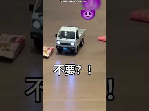 Car brings food for hungry girl 😲
