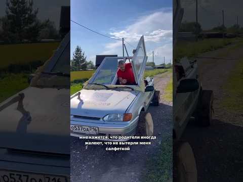 Снова сельский непонятный движ 😁 #Россия вперед🔥