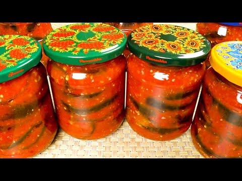 Тёщин язык из баклажанов на зиму. Острая закуска. Просто и очень вкусно