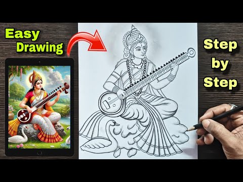 Saraswati Mata Drawing || Saraswati Drawing Easy || Saraswati Thakur Drawing | god drawing