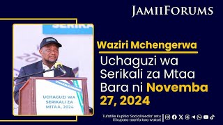 Waziri Mchengerwa: Uchaguzi wa Serikali za Mtaa Bara ni Novemba 27, 2024