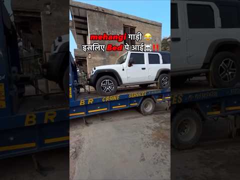 Arun Panwar Is Right | Same Problem In This Thar Roxx #shorts #cars #tharroxx