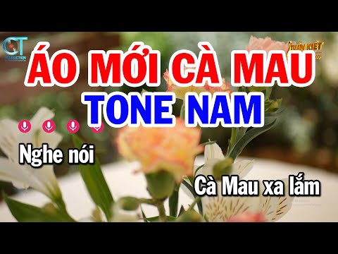 Karaoke Áo Mới Cà Mau Tone Nam ( Am ) Nhạc Sống Mới | Karaoke Tuấn Kiệt