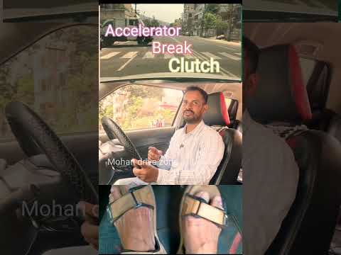 Car driving accelerator break leg changing #telugucardriving #drivingshorts #cardriving