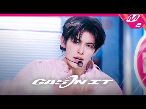 [최초공개] KickFlip(킥플립) - Gas On It (4K) | KickFlip COMEBACK SHOW My First Love Song | Mnet 250922 방송