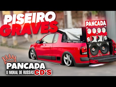 PISEIRO JUNHO 2025 | PISEIRO DE PAREDÃO 2025 - PISEIRO 2025 | PISEIRO ATUALIZADO 2025 - PAREDÃO 2025