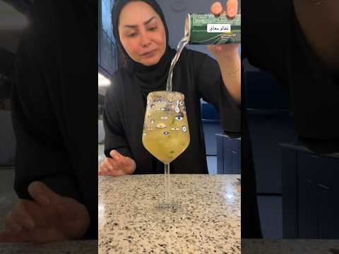 #عائلة_عدنان #food #ليمونة #ليمون #ليمون_بالنعناع #ليموزين_الساحل_الشمالي #اكسبلور #food #تيك_توك