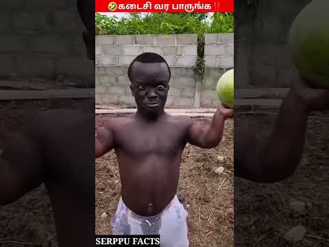 🤯இறுதி வர பாருங்க ப்ரெண்ட்ஸ்‼️⁉️#shorts#tamilvoiceover#trendingshorts