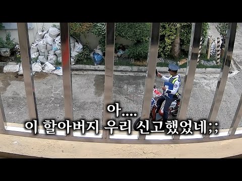 필리핀 주차분쟁 업데이트, 결국 차를 사야겠습니다. 그런데 2년새 차값이 폭등했네요.