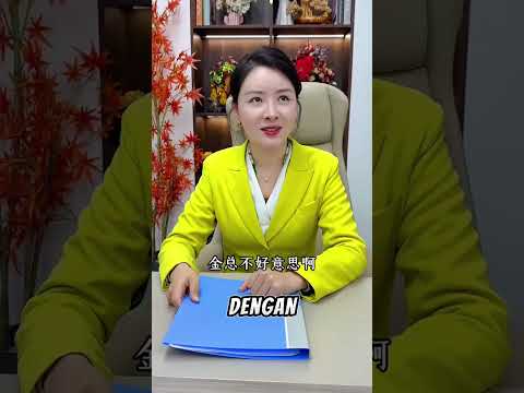 Di Remehkan Ternyata Pemilik Perusahaan