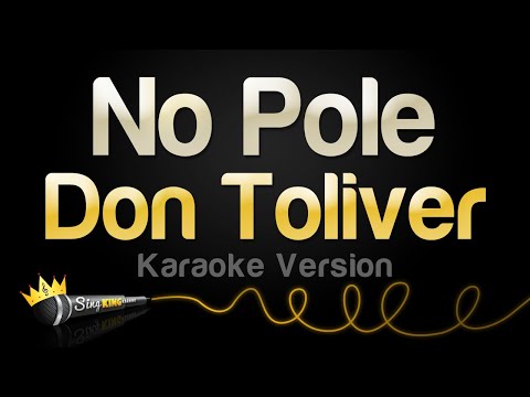 Don Toliver – No Pole (Karaoke Version)