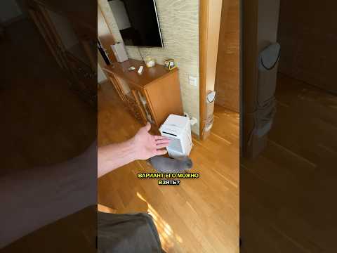 🔥если нет 50к на кондиционер‼️