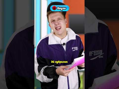 ⭕️Время остановился навсегда?😱