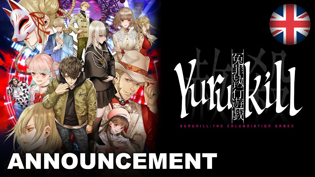 Yurukill: The Calumniation Games trailer thumbnail