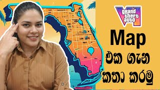 GTA 6 Map Breakdown Sinhala 🇱🇰 | Port Gellhorn, Kalaga, and Vice City Details!