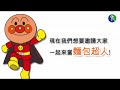 ビデオチュートリアルクイズ