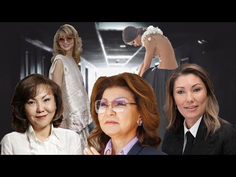 Чем могут закончить Дарига, Динара и Алия Назарбаевы/ БАСЕ