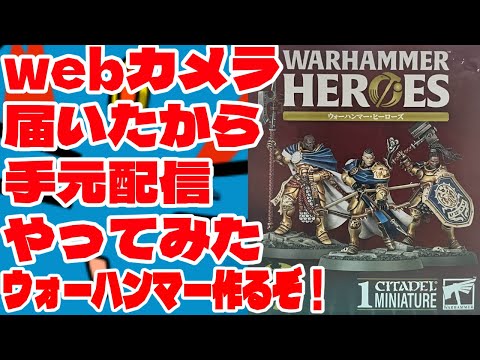 thumbnail_V--oulb6KrM