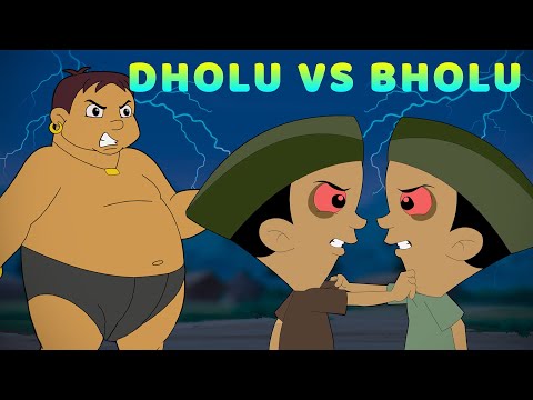 Dholu VS Bholu - जुड़वा भाइयों की लड़ाई  | Cartoons for Kids in Hindi | Adventure Videos