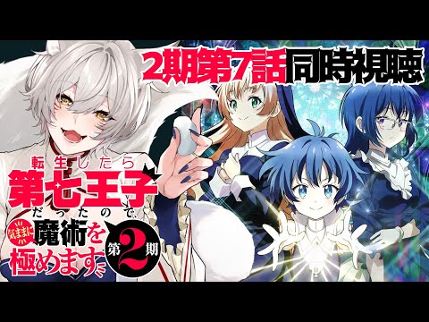 thumbnail_V-2JjIGdsqA