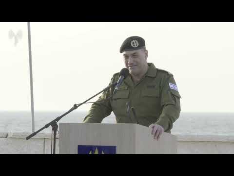 נאומו המלא של הרמטכ"ל, רב אלוף אייל זמיר, בטקס החלפת מפקד זרוע הים