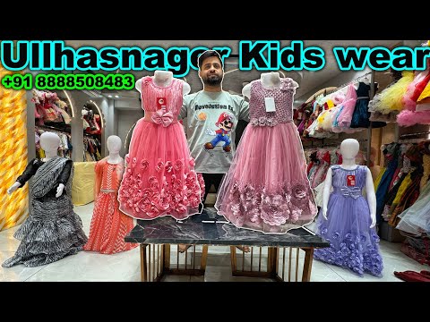 Cheapest Mumbai Wholesale Kidswear Market, Kids Wear Dresses Barbie Gowns, Fancy Frocks, Ghararas