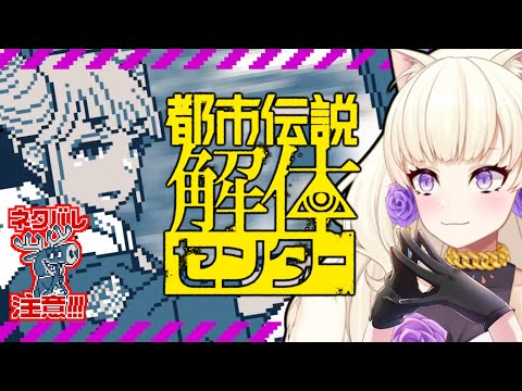 thumbnail_V-IEX6JFNJU