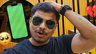 फिर से गया IPHONE का DISPLAY | बिन फ़ोकट का खर्चा | VLOG 211
