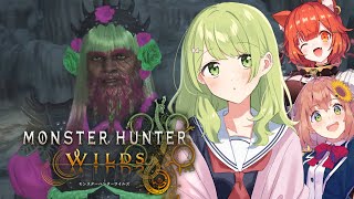 【モンハンワイルズ】３人で上位クエ！友達とやるモンハンってこんなに楽しいんだねｗほんひま、ぷてち【森中花咲/にじさんじ所属】