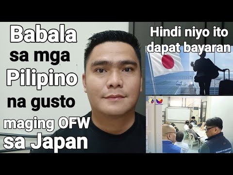 HINDI NIYO DAPAT ITO BABAYARAN KAPAG MAG AAPLY KAYO SA BANSANG JAPAN | OFW IN JAPAN