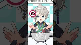 【茶番】重大発表の記者会見の様子 #コント #記者会見