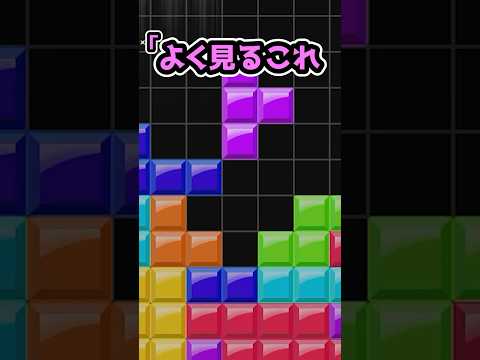 ☝よく見るこれ、誰でも出来ます👀☝
