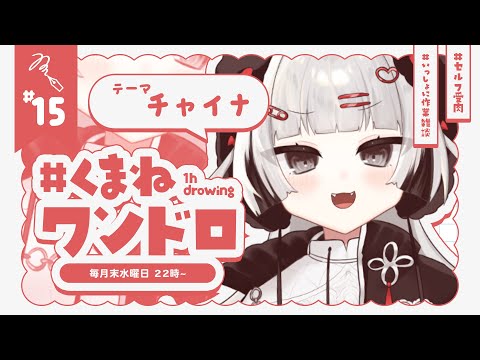 thumbnail_V-PEgUfDLZA