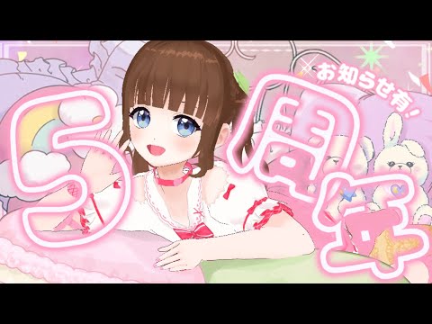 thumbnail_V-TBve7nX2s