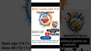 KMK 4.0 SHOOTING YBALL TOURNAMENT #vollyballtournament #volley #sports #ahmedabadsports #gujarat