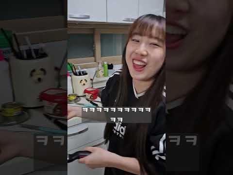 동생의 신부 수업
