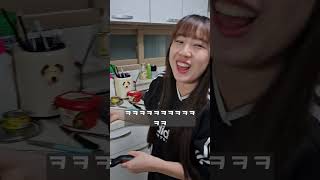 동생의 신부 수업