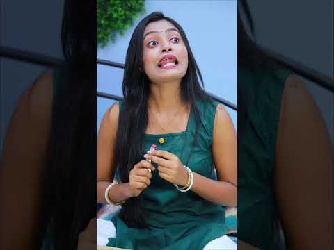 বউদের বুদ্ধি কেন এত বেশি ?