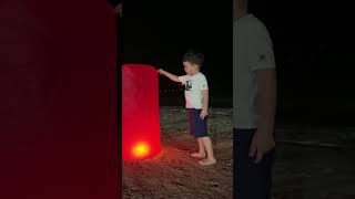 Запускаем шар