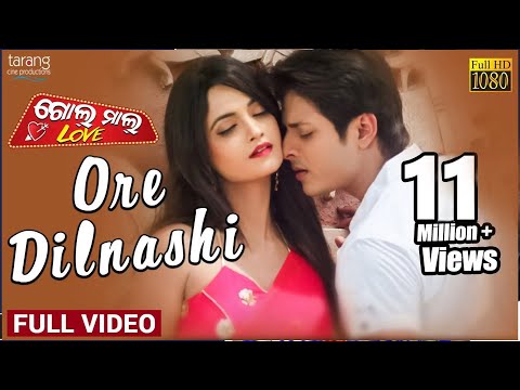 Ore Dilnashi | Official Full Video | Golmal Love | Babushaan,Tamanna | Tarang Cine Productions