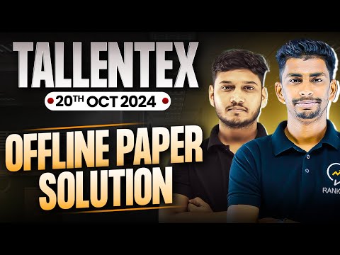 20th Oct 2024 Tallentex solution | Tallentex 2024-25 Oflline paper solution | Tallentex 2024