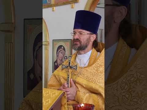 Все вы призваны