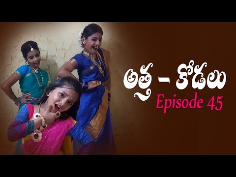 Yodha Video Episode 45 Telugu Funny Videos Ii Yodha Kandrathi