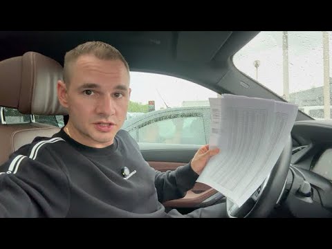 Реальная цена на Mazda CX-5 из Китая. Сколько на нас зарабатывают автосалоны