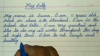 Essay || Paragraph || Cursive Handwriting || Calligraphy