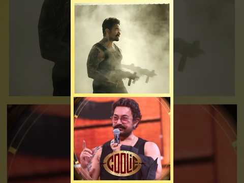 🎬சம்பளத்தை பற்றி ஆமிர் கான்! #coolie #rajnikanth #tamilcinema