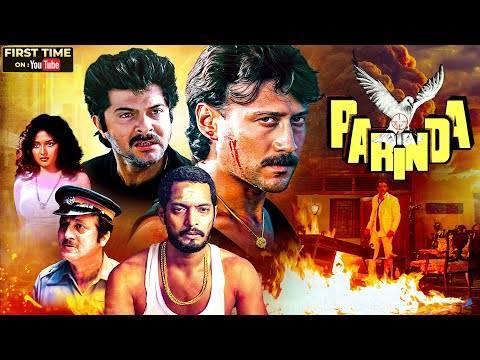 Parinda (1989) Superhit Bollywood Movie 4K | Anil Kapoor, Nana Patekar, Madhuri Dixit, Jackie Shroff