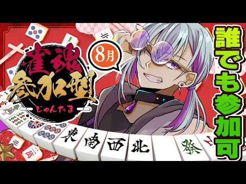 thumbnail_V-v0xrq11yc
