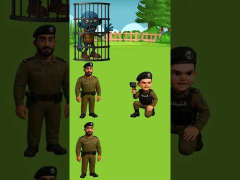 يجد الشرطي الصغير والده