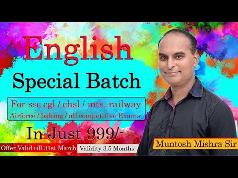 Celebrate Holi With Special Offer || Get English Full Course in Just 999/- || By Muntosh Mishra Sir